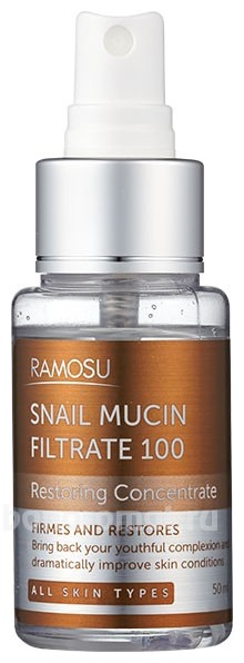    100%   Snail Mucin Filtrate 100 Ampoule