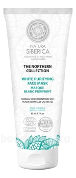        The Northern Collection White Purifying Face Mask