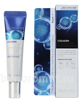 -       Collagen Water Full Moist Rolling Eye Serum