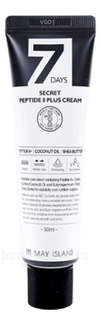       7 Days Secret Peptide 8 Plus Cream