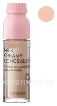     G9 Skin Milk Creamy Concealer 6,5