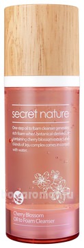  -      Cherry Blossom Oil To Foam Cleanser