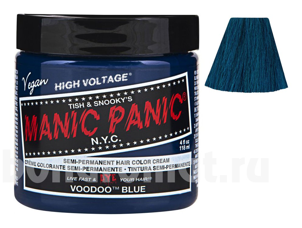    High Voltage