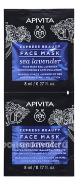          Express Beauty Face Mask Sea Lavender