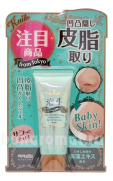   -   Porerina Sebum Off Mat Gel SPF15