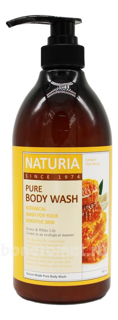       Naturia Pure Body Wash Honey & White Lily