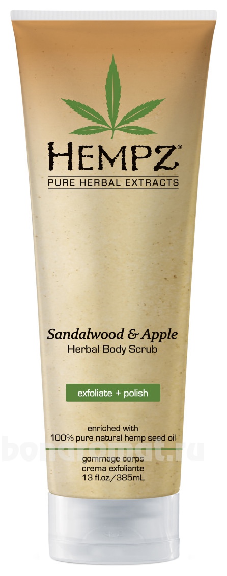    Sandalwood & Apple Herbal Body Scrub (  )