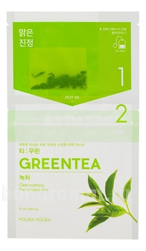 -       Instantly Brewing Tea Bag Mask Green Tea