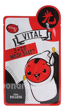       Urban Dollkiss 3-Go Mask Sheet Vital