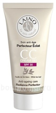CC-     5  1 Soin Perfecteur Eclat SPF30