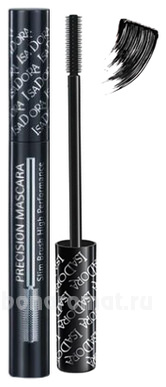    Precision Mascara