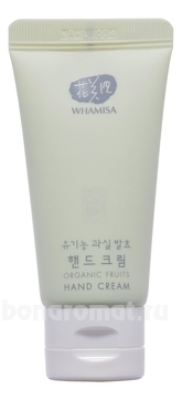          Organic Fruits Hand Cream