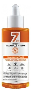      7 Days Secret Vita Plus-10 Serum