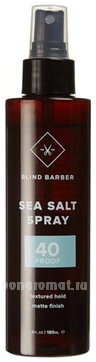         Sea Salt Spray 40 Proof