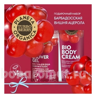    Turbo Berry    (  /   / 200   / 30)