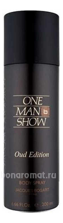 One Man Show Oud Edition