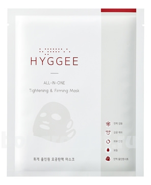        All-In-One Tightening & Firming Mask