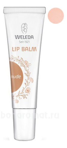     Lip Balm