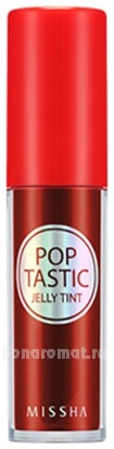     Poptastic Jelly Tint