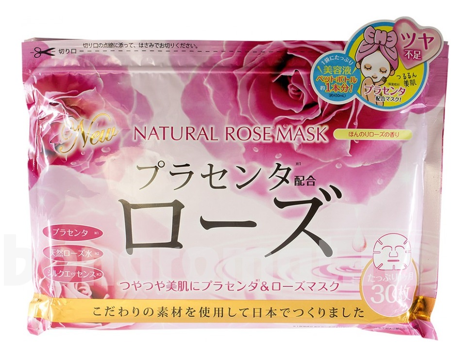        Natural Rose Mask