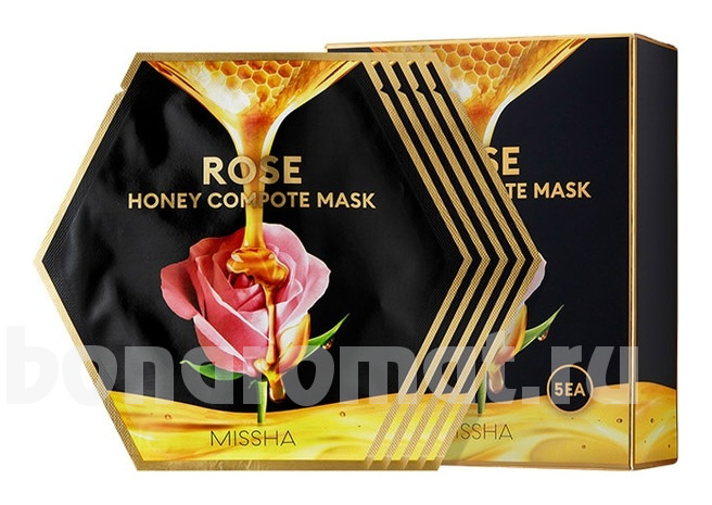     Rose Honey Compote Mask
