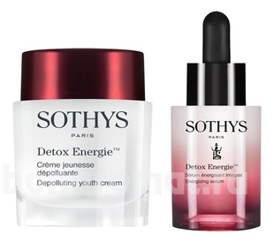    Detox Energie ( Serum Energisant Integrai +  - Creme Jeunesse Depolluante 50)