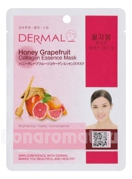         Honey Grapefruit Collagen Essence Mask