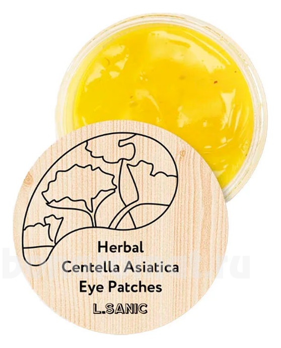       Herbal Centella Asiatica Hydrogel Eye Patches