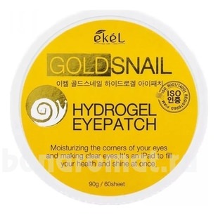             Hydrogel Eye Patch Gold Snail 60