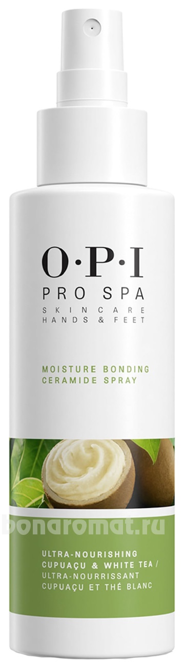  -     Pro Spa Moisture Bonding Ceramide Spray