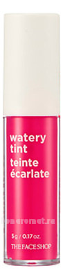    Watery Tint