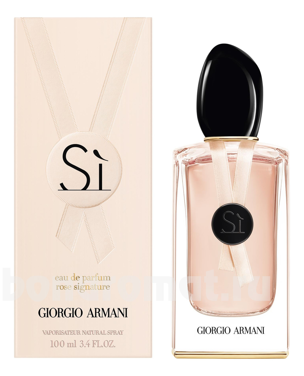 Armani Si Rose Signature II Eau De Parfum