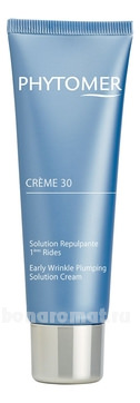       30+ Creme 30 Early Wrinkle Plumping Solution Cream