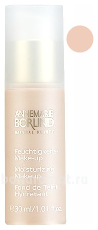      Moisturizing Makeup