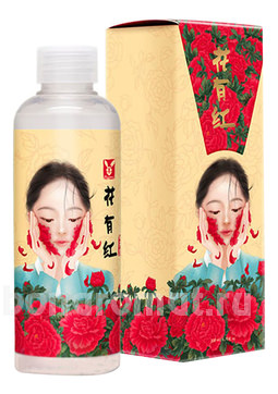      Hwa Yu Hong Red Ginseng Extracts Water Moisture Essence