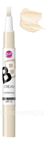     BB Cream Lightenning 7  1 SPF15