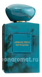 Armani Prive Bleu Turquoise