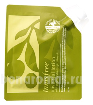   c   Olive Real Lotion