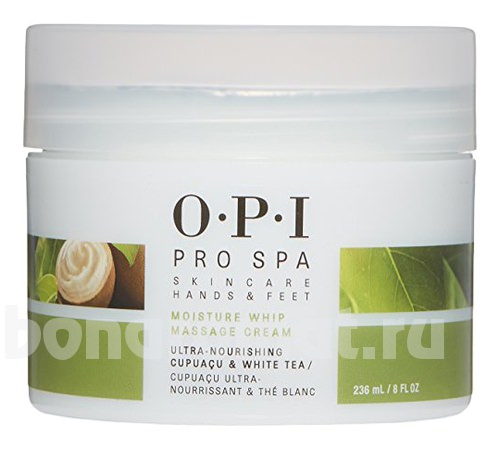  -    Pro Spa Moisture Whip Massage Cream