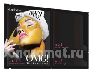      3 In 1 Peel Off Mask ( / 4,4  /  / 2)