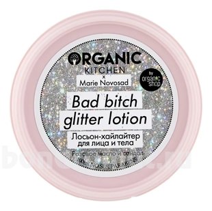 -   Organic Kitchen Bad Bitch Glitter Lotion  Marie Novosad