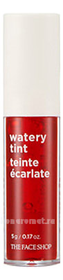    Watery Tint