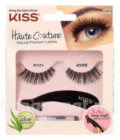   Haute Couture Single Lashes