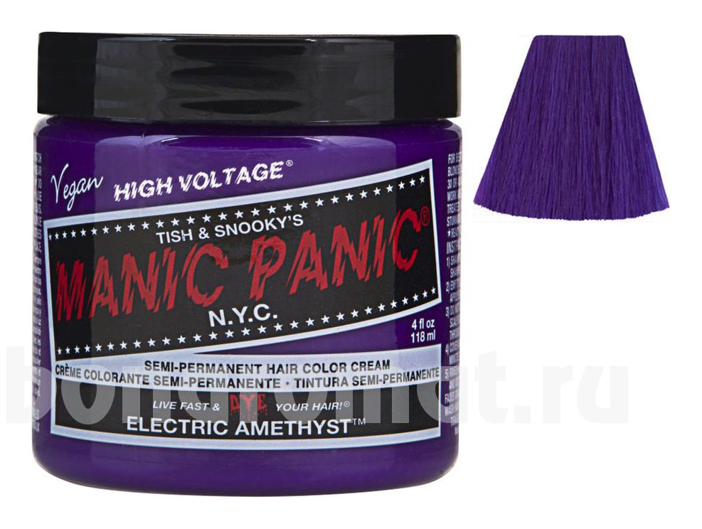    High Voltage
