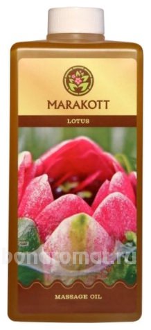       Massage Oil Lotus