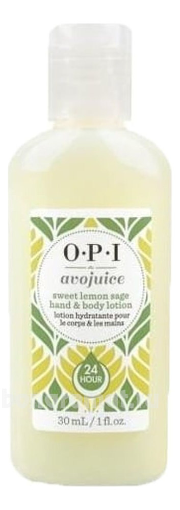      Avojuice Sweet Lemon Sage Hand & Body Lotion ()