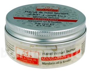           Mandarin Hand & Nail Butter