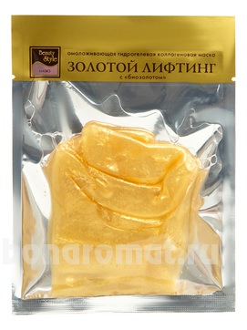          Hydro Gel Collagen Mask Golden Lifting