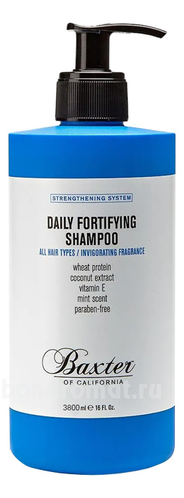     Daily Moisturizing Conditioner