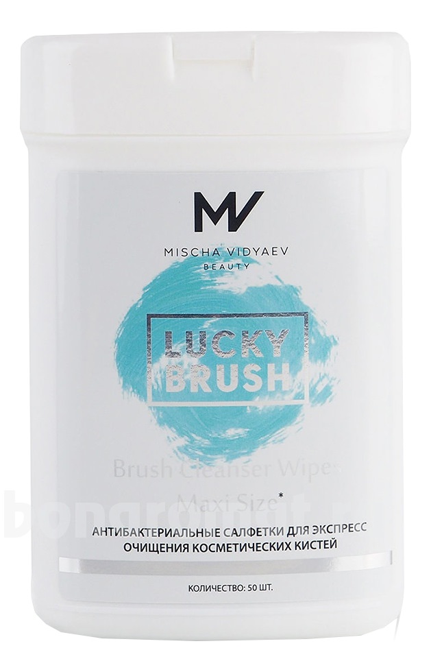       Lucky Brush Brush Cleanser Wipes